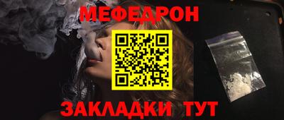 марки nbome Азнакаево