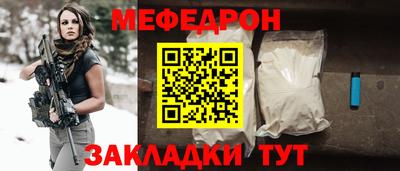 экстази Краснознаменск