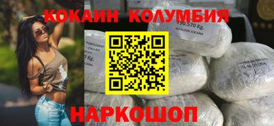 марки nbome Азнакаево