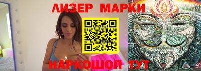 COCAINE Краснокаменск