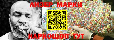 экстази Краснознаменск
