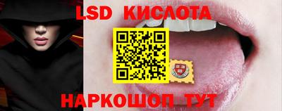 мефедрон Абакан