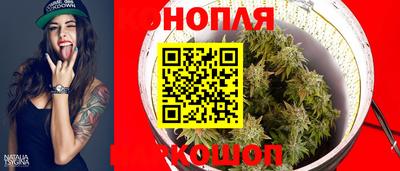 мефедрон Абакан