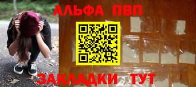 экстази Краснознаменск