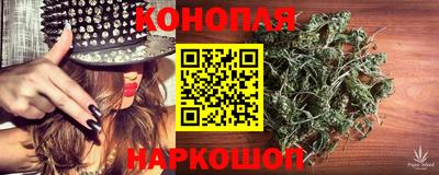 мефедрон Абакан