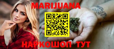 экстази Краснознаменск