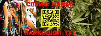 мефедрон Абакан