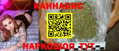 марки nbome Азнакаево
