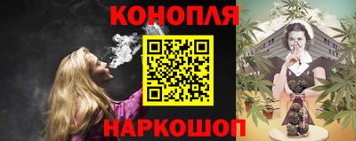 мяу мяу мука Краснодар