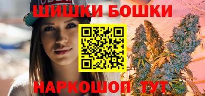 экстази Краснознаменск