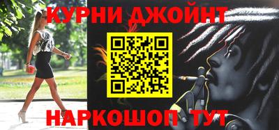экстази Краснознаменск