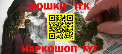 марки nbome Азнакаево