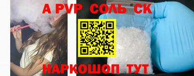 мяу мяу мука Краснодар