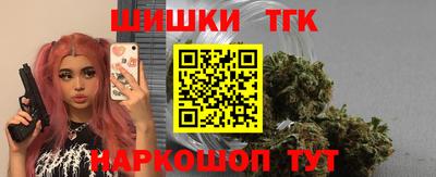 мяу мяу мука Краснодар