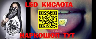 мефедрон Абакан