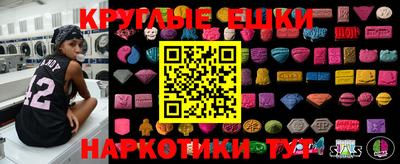 МДПВ Пыть-Ях