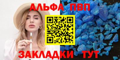 экстази Краснознаменск