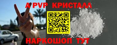 COCAINE Краснокаменск