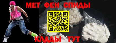 экстази Краснознаменск