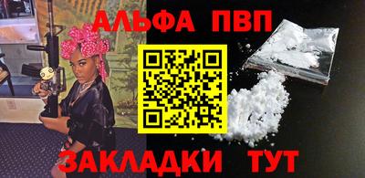 экстази Краснознаменск