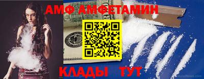 мяу мяу мука Краснодар