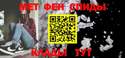 марки nbome Азнакаево