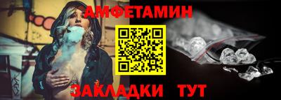мяу мяу мука Краснодар