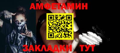 наркотики Пушкино