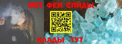 COCAINE Краснокаменск