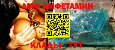 экстази Краснознаменск