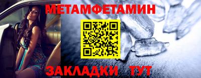 COCAINE Краснокаменск