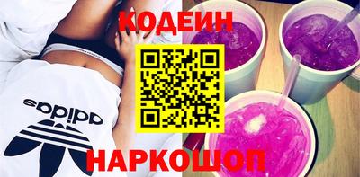 мефедрон Абакан