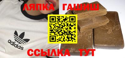 марки nbome Азнакаево