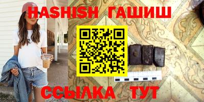 экстази Краснознаменск