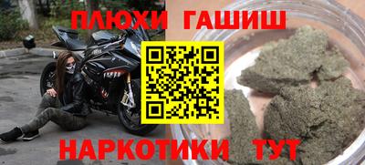 экстази Краснознаменск