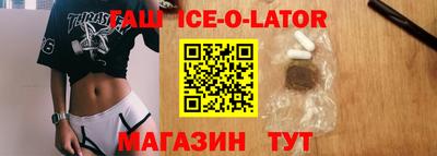 COCAINE Краснокаменск