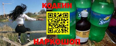 мяу мяу мука Краснодар