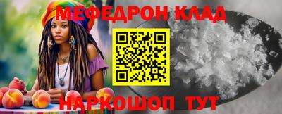 марки nbome Азнакаево
