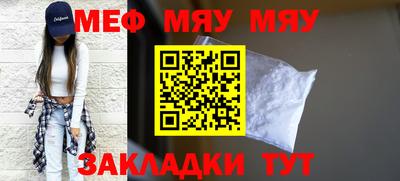 марки nbome Азнакаево