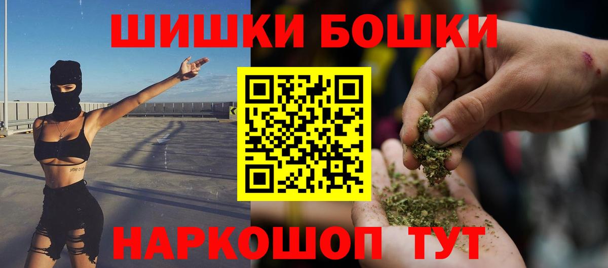 Конопля AK-47 Трёхгорный